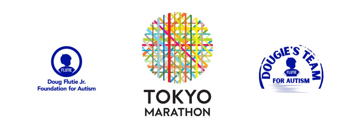 Tokyo Marathon 2027